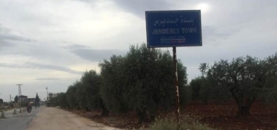 EFRÎN - Destdirêjî li zarokeke 14 salî hat kirin