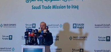 Economic Summit Strengthens Ties Between Kurdistan Region and Saudi Arabia