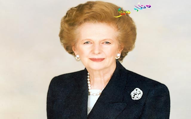 چاكێتەكەی دایانا نرخێكی خەیاڵی دەكات