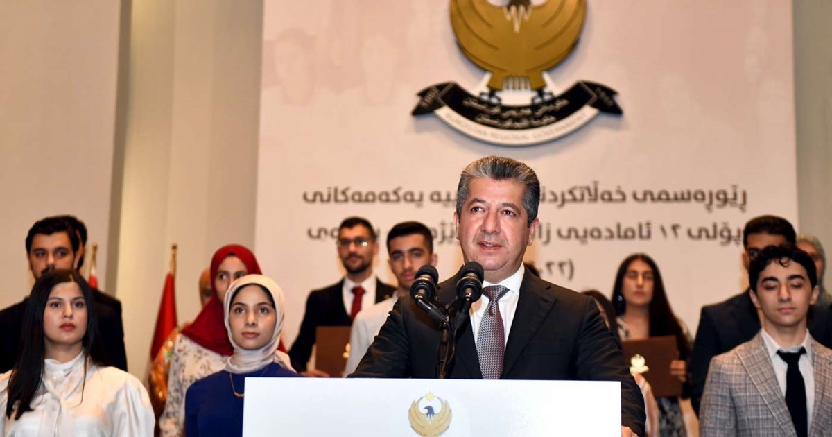 KRG Prime Minister: Developing the Education Sector is Among our Priorities
