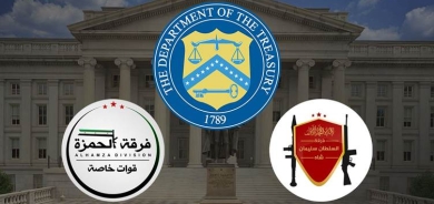 Grûpên çekdar zordarî li Kurdan kiribû, Amerîkayê ceza da wan