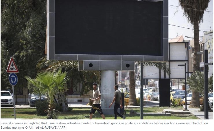 Baghdad shuts advertising screens after porn screening