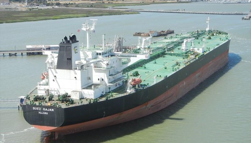 Amerîka dest bi dagirtina petrola keştiyeke Îranî kir