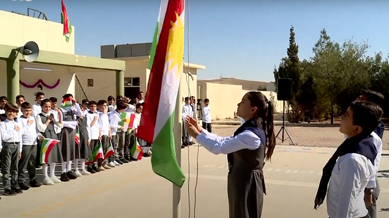 وزارة التربية تُصدر تقويم الموسم الدراسي 2023-2024