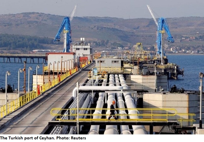 Iraqi Oil Minister Visits Turkey to Discuss Resuming Oil Exports via Ceyhan Terminal