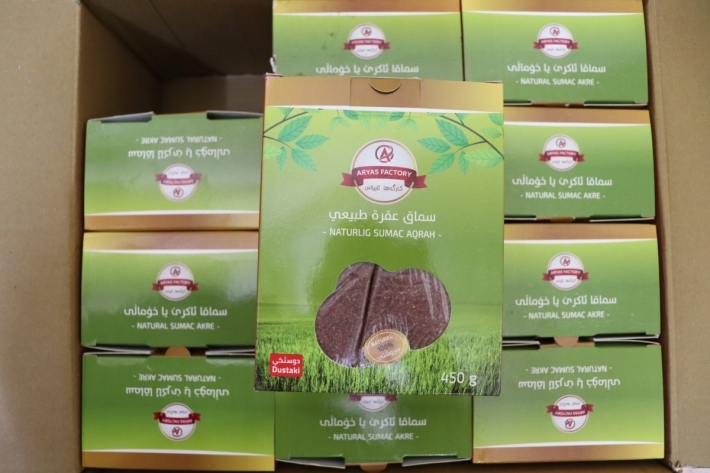 آكري .. تصدير الأرز والسماق والراشي الى الخارج