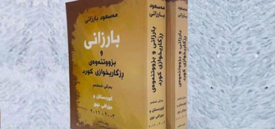 خوێندنەوەیەك بۆ بەرگی شەشەمی كتێبی ( بارزانی و بزووتنەوەی ڕزگاریخوازی كورد )   نووسینەوەی مێژوو دەروازەیەكە‌‌ بۆ شرۆڤەكردنی داهاتوو  نەك تەنیا گێڕانەوەی ڕووداوەكانی ڕابردوو