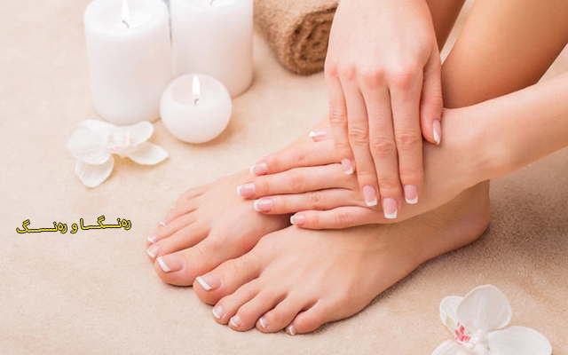 پارێزگاری لە نەرمونیانیی پێستی دەست و قاچ بكە