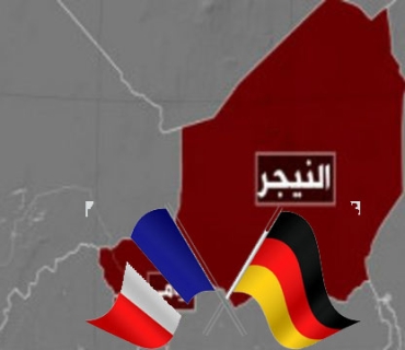 نەیجەر داوای لە باڵیۆزی ئەڵمانیا و باڵیۆزی فەرەنسا کرد كە نەیجەر بەجێبهێڵن