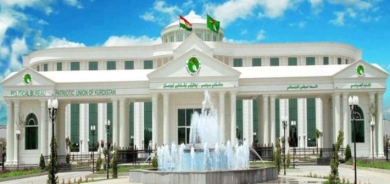 YNK li Hewlêrê amadekariya kongreya xwe ya pêncemîn dike