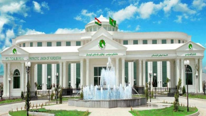 YNK li Hewlêrê amadekariya kongreya xwe ya pêncemîn dike