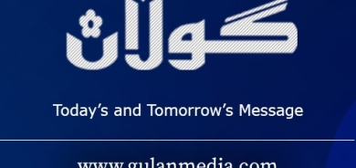 Sulaimani Asayish Arrests Two Suspected ISIS Members in Coordinated Operations