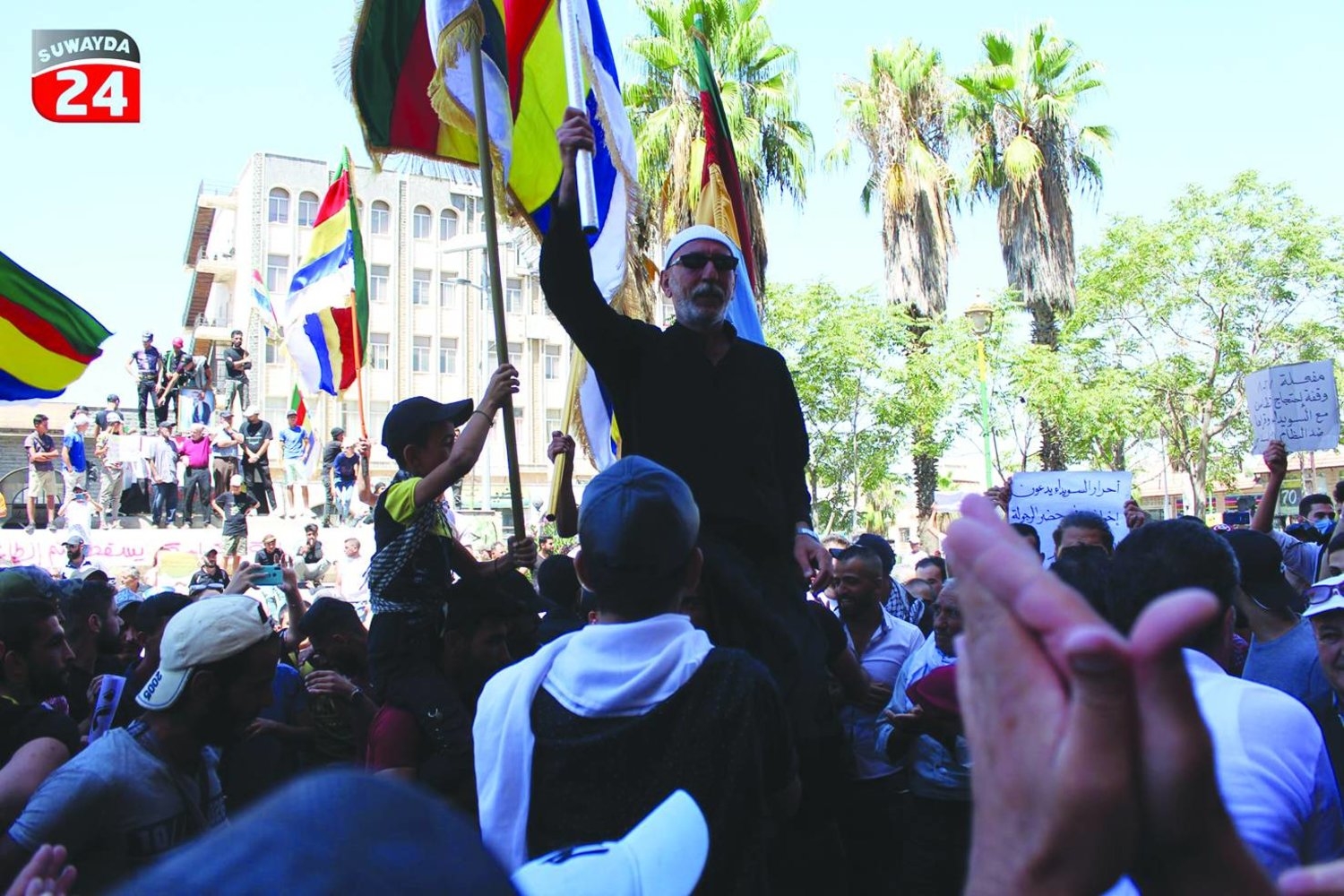 محتجو السويداء يصعّدون ضد إيران وروسيا