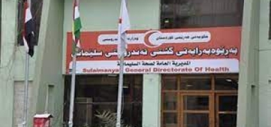 السليمانية.. زيادة في اعداد المصابين بحالات الاسهال والتقيؤ