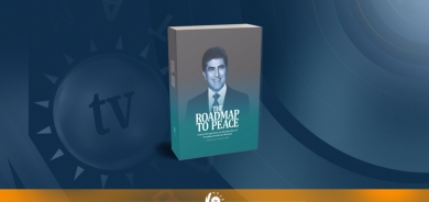 Pirtûkek derbarê Serokê herêmê de hate weşandin