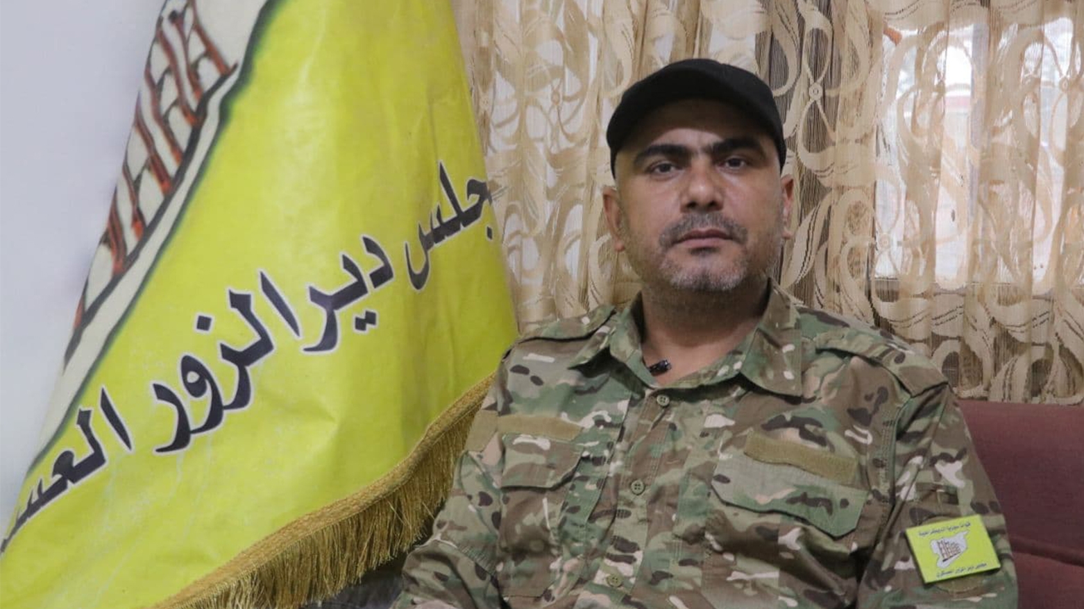 HSD Fermandarê Encûmena Leşkerî ya Dêrazorê digire