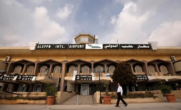 Balefirgeha Helebê ji kar hat xistin