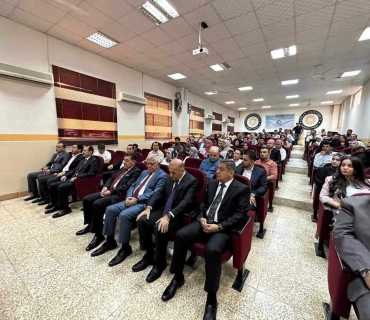 لە زانکۆى جیهان-هەولێر خولێکى دیکەى پێداگۆجى بۆ مامۆستایانى وەزارەتى پەروەردە کرایەوە