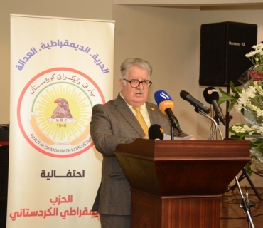 یادی دامەزراندنی پارتی دیموکراتی کوردستان لە قاهیرە بەرز راگیرا