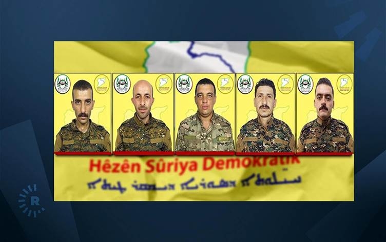 HSDyê nasnameya 5 şervanan eşkere kir