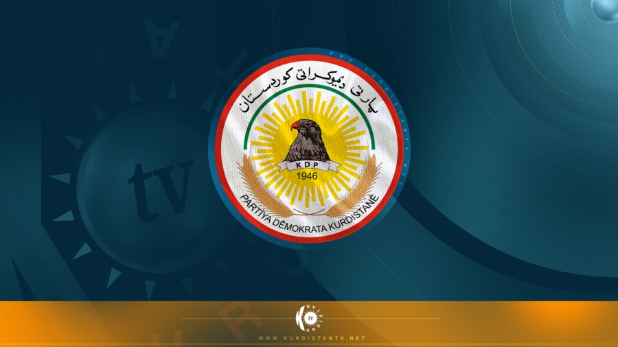 PDK daxuyaniyek bo raya giştî belav kir