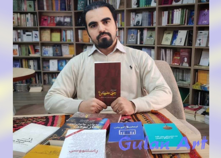 كوردۆ شابان كتێبێكی نوێی ئامادەیە بۆ بڵاوكردنەوە