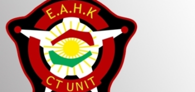 بيان من جهاز مكافحة الإرهاب في إقليم كوردستان