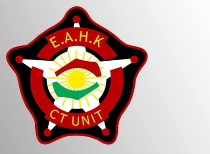 بيان من جهاز مكافحة الإرهاب في إقليم كوردستان