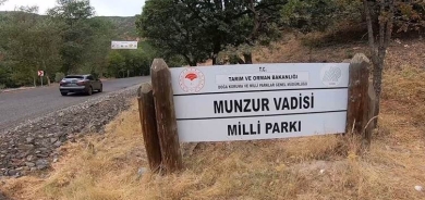 Biryara parastina geliyên Munzûr û Pilemûrê xelkê Dêrsimê kêfxweş kir