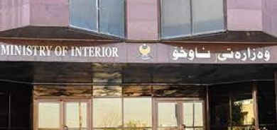 داخلية كوردستان تكشف حيثيات الاعتداء على فريق الدفاع المدني في كركوك