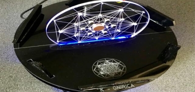 ئۆنیریكا Onirica گەشتێكە لە ناو خەونێكدا