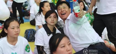 پێشبڕكێی پێكەنین و زەردەخەنە