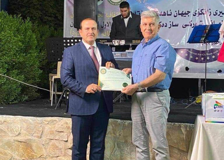 بڕوانامەی دەرچوون بەژمارەیەک قوتابی زمانی تورکی درا