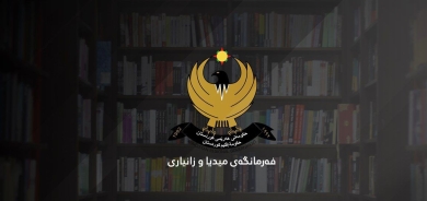 إقليم كوردستان يفتح باب التقديم على الجامعات والمعاهد