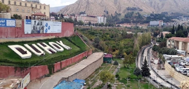 Yekemîn Festîvala Qereçan li Duhokê tê lidarxistin