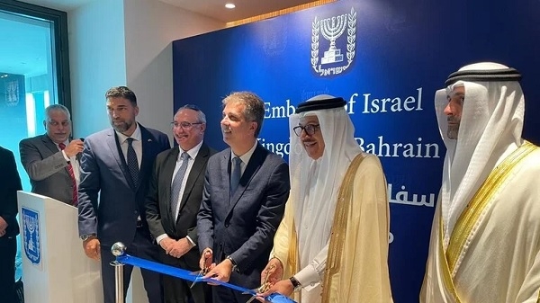 Îsraîl balyozxaneya xwe li Behreyînê vekir