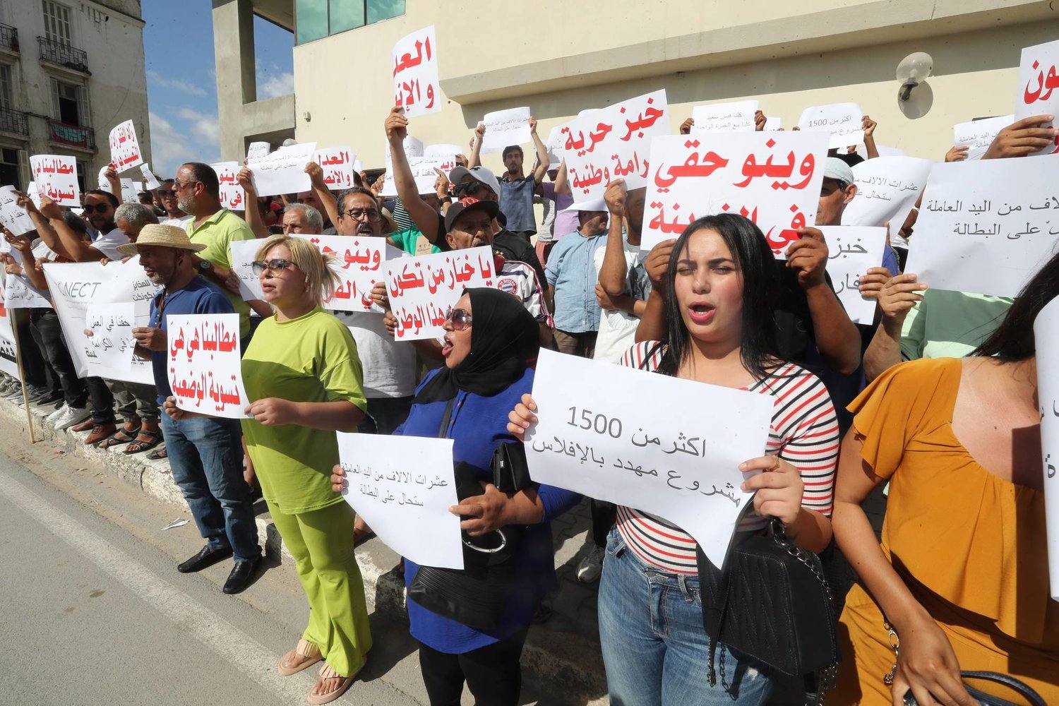 اتحاد الشغل التونسي يحذر من «انفجار اجتماعي وشيك» بسبب تفاقم الفقر