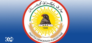 Polîtburoya PDKê daxuyaniyek belav kir