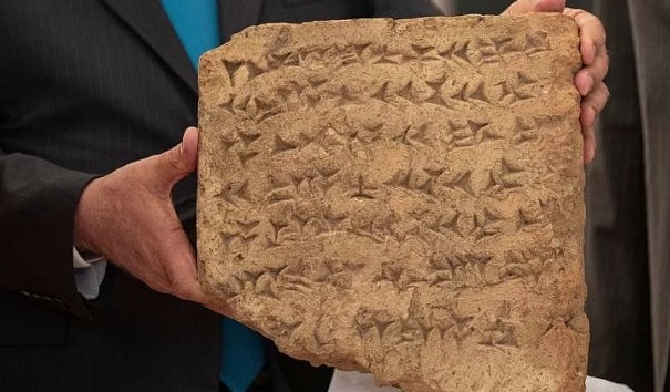 Nameyeke serdema Hemurabî hate dîtin