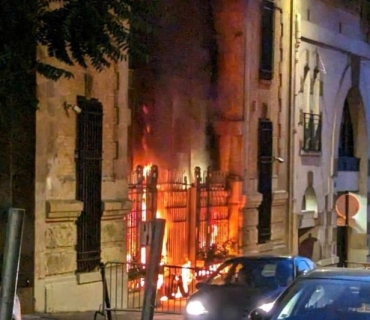 هێرش كرایە سەر باڵیۆزخانەی ئێران لە پاریس