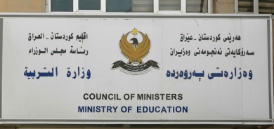 كوردستان ترد على التربية العراقية: تصريحاتكم بشأن نسبة الأمية في دهوك غير دقيقة