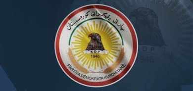 مه‌كته‌بی سیاسیی پارتی دیموكراتی كوردستان به‌بۆنه‌ی (62)ه‌مین ساڵه‌ی هه‌ڵگیرسانی شۆڕشی مه‌زنی ئه‌یلوولەوە، به‌یاننامه‌یەكی بڵاو كردەوە.