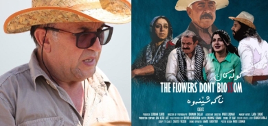 لوقمان غەریب بۆ گوڵان: فیلمی گوڵەكان ناگەشێنەوە، بە تێگەیشتنێكی جیاواز كارەساتی ئەنفال و كیمیاباران بەرجەستە دەكات