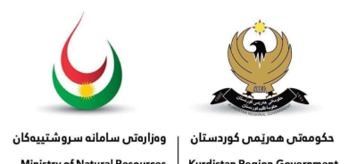 Iraqi Federal Government Remains Obligated to Cover Kurdistan Region's Oil Costs, Emphasizes Ministry of Natural Resources