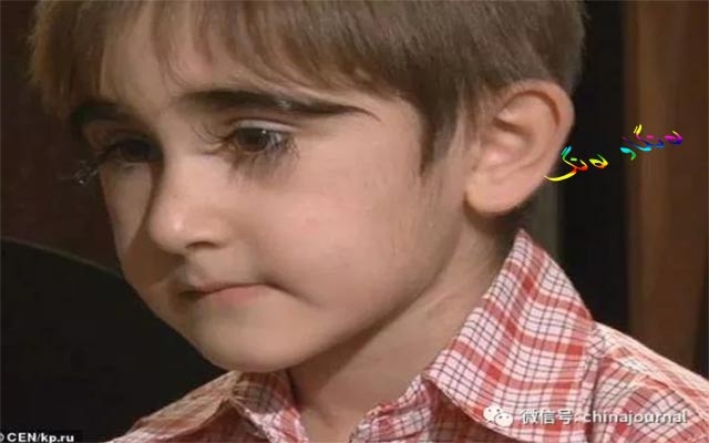 خاوەنی درێژترین برژانگ