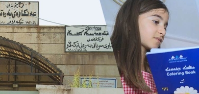 Suryan li dibistanên Herêma Kurdistanê bi zimanê xwe dixwînin