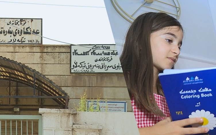 Suryan li dibistanên Herêma Kurdistanê bi zimanê xwe dixwînin