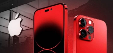 Apple, iPhone 15ê dide nasîn: Gelo dê bihayê wê çiqas be?