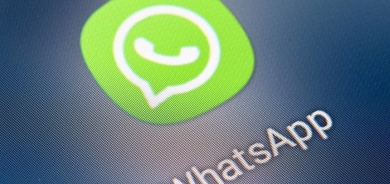 زوكربيرغ يعلن رسمياً ميزة «القنوات» في «واتساب»