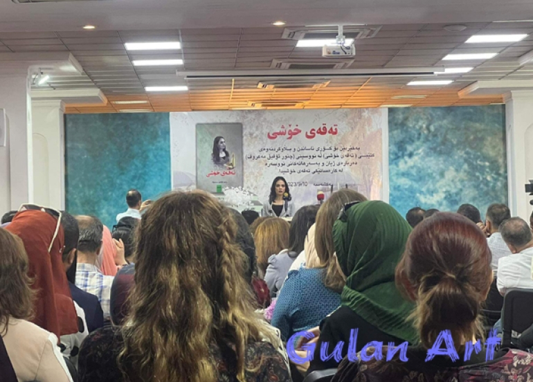 چنور تۆفیق كتێبی (تەقەی خۆشی) بڵاوكردەوە